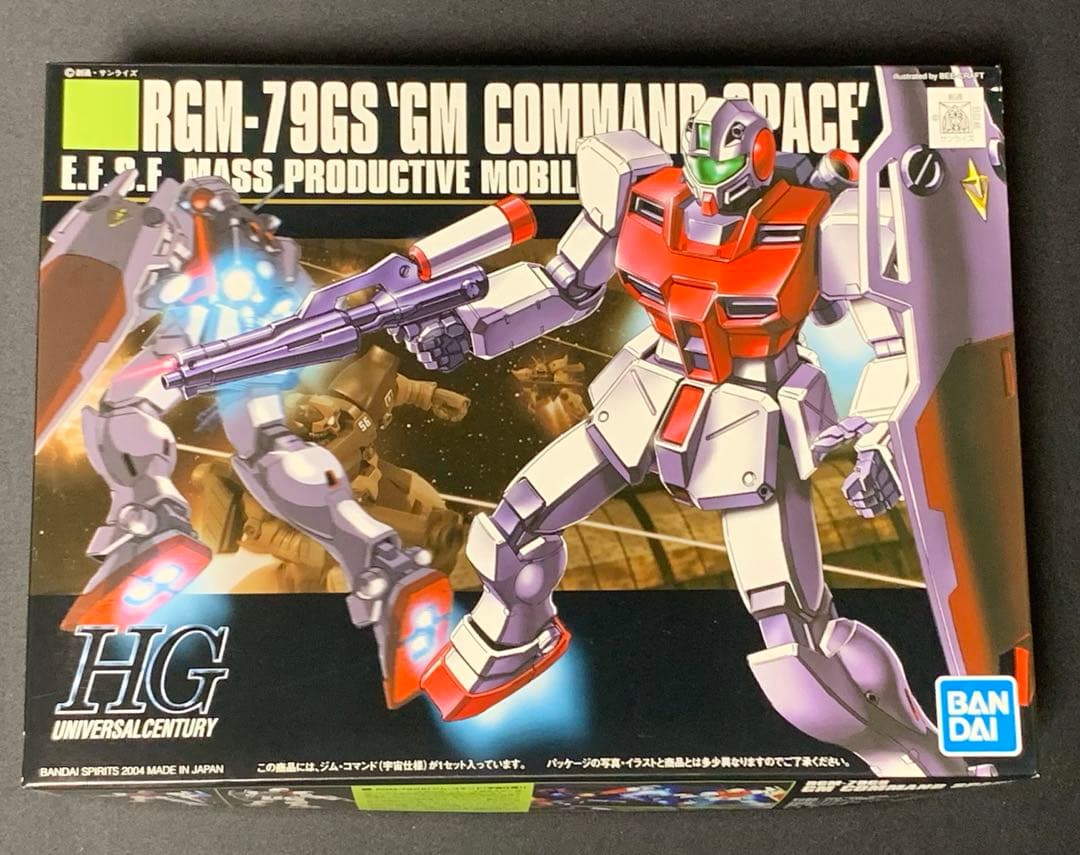 HG ガンプラ　まとめ売り　ジム系