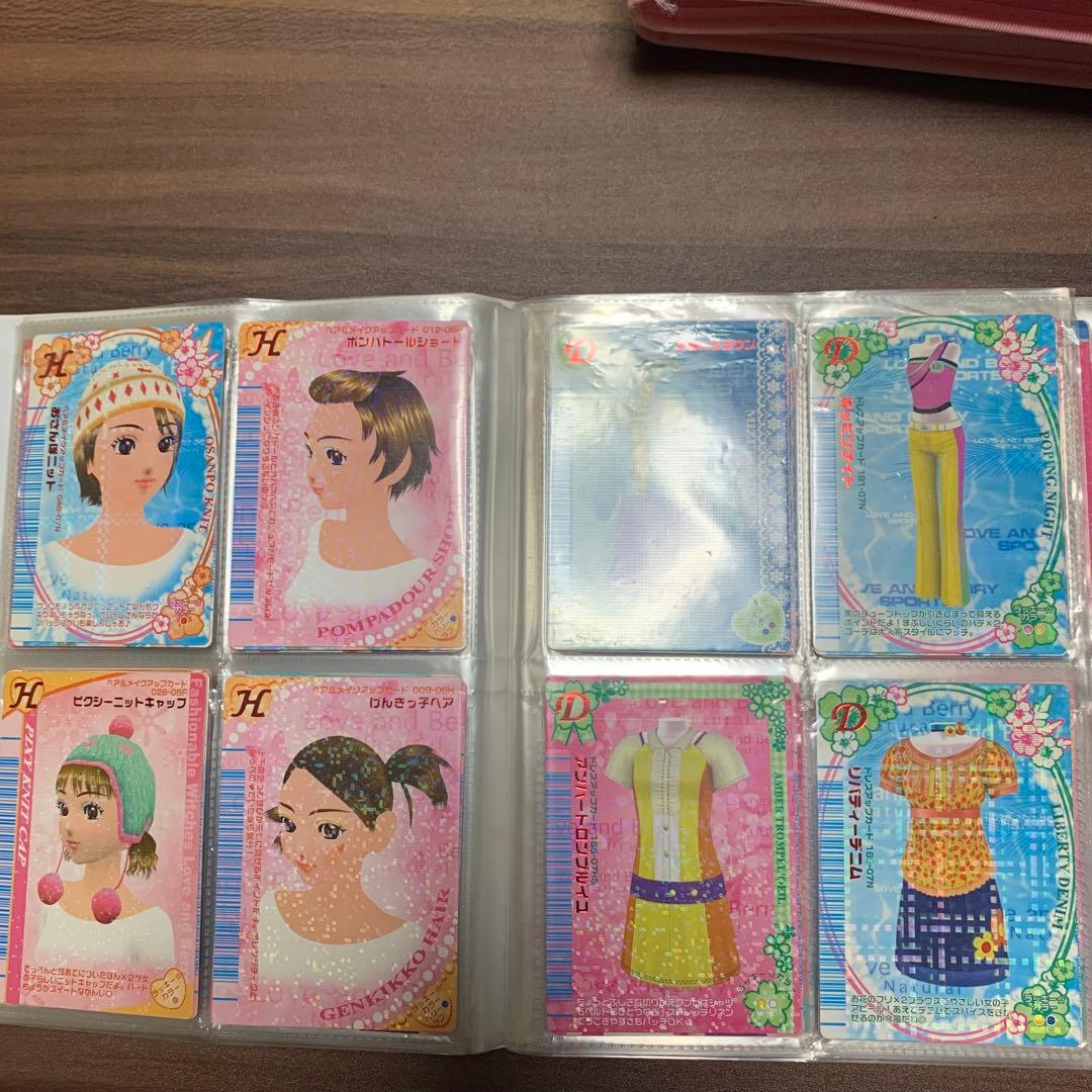 《おしゃれ魔女⭐️ラブ&ベリー》カードファイル／カード／まとめ売り／プレイ用