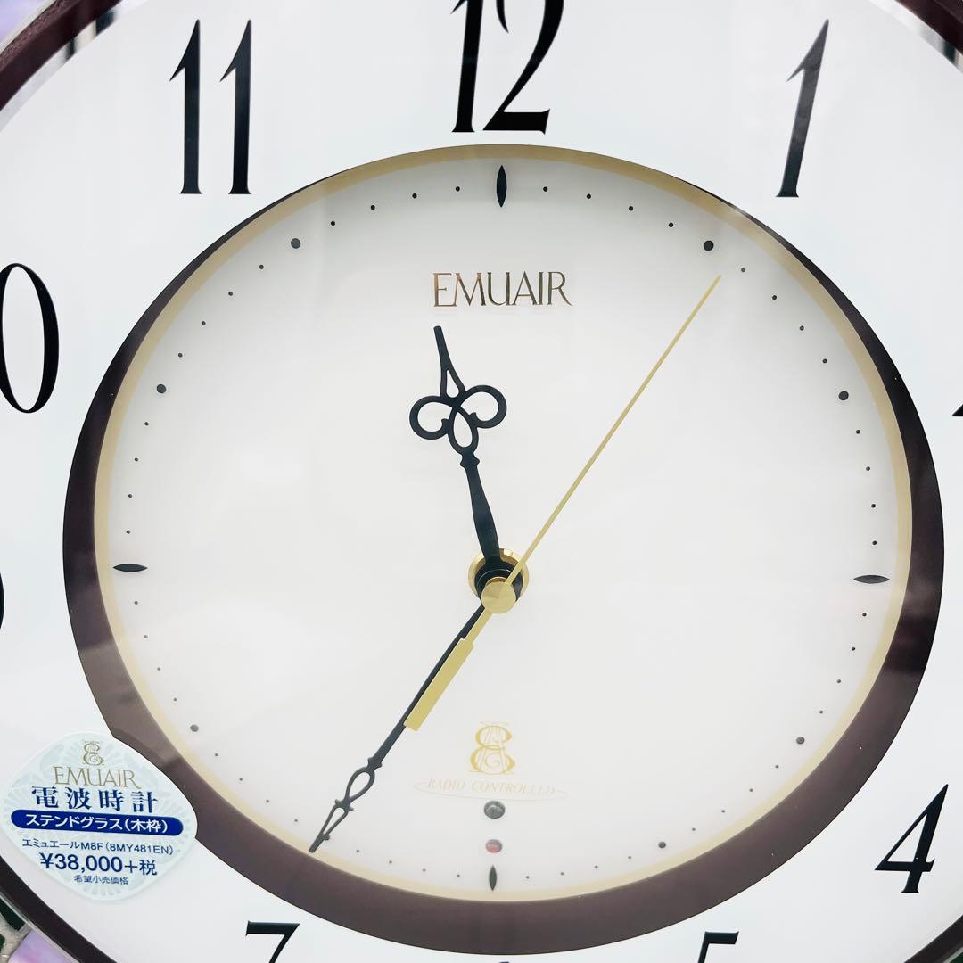 ガラス作家　片田久仁子監修 エミュエールステンドグラス時計