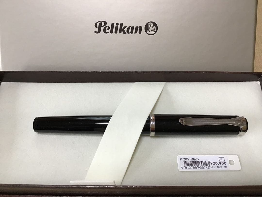超美品ペリカン万年筆P205BK＋本革ケース新品コンバーター＋カートリッジインク