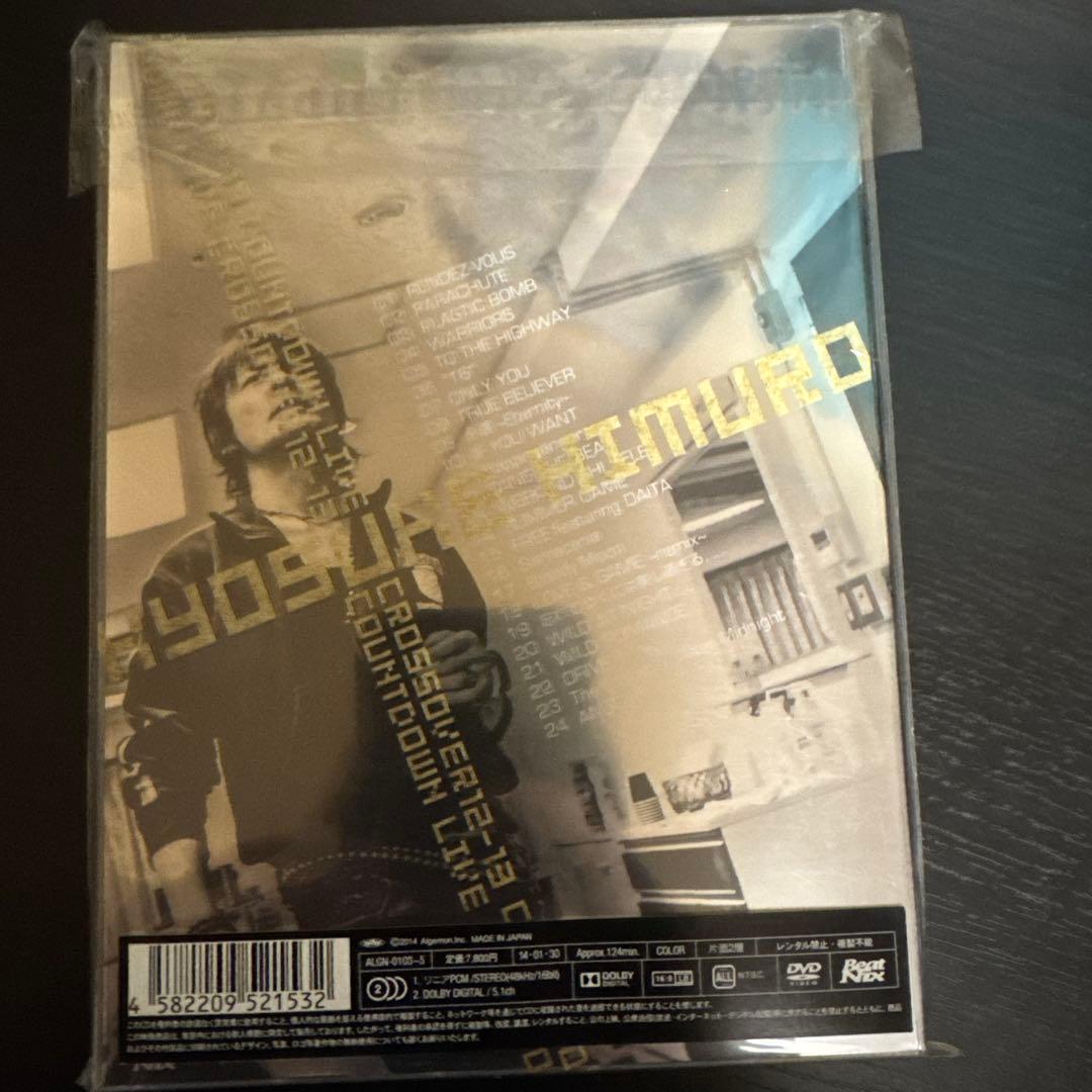 氷室京介 COUNTDOWN LIVE CROSSOVER 12-13 DVD