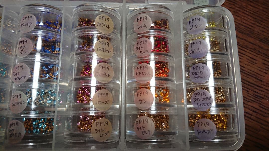 プレシオサストーン PP19、15、10