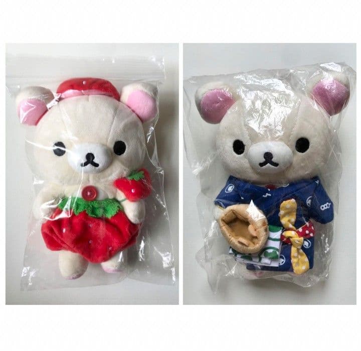 サンエックス リラックローゼット コリラックマ ぬいぐるみ本体付き 2個セット