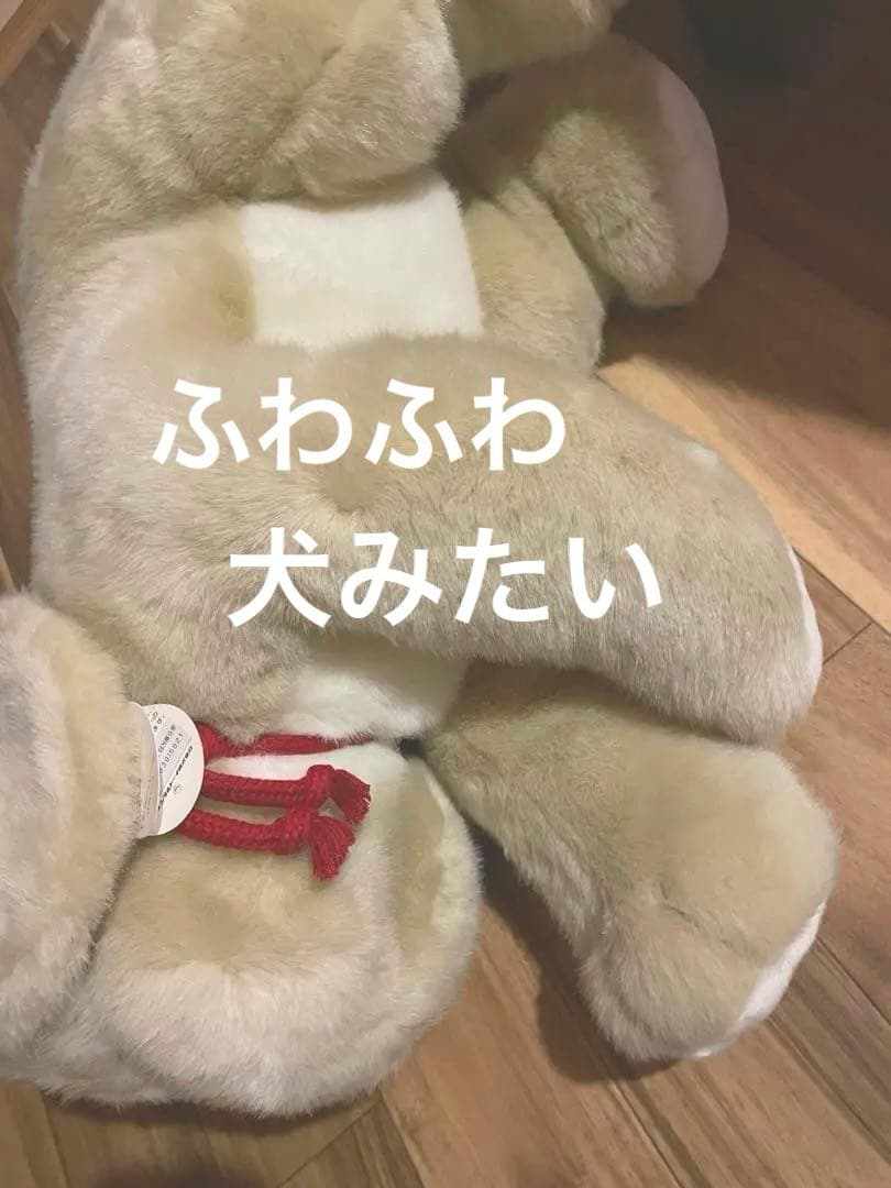 うめ吉　ぬいぐるみ　特大