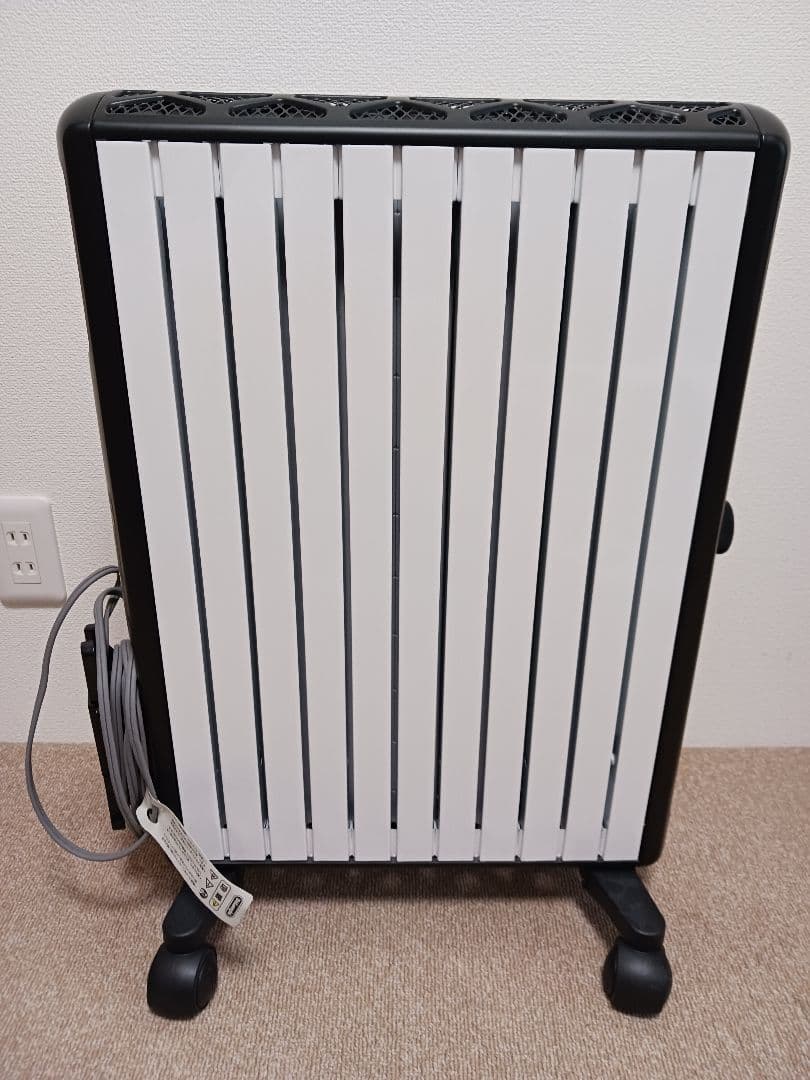 DēLonghi　MDHU15　デロンギ美品