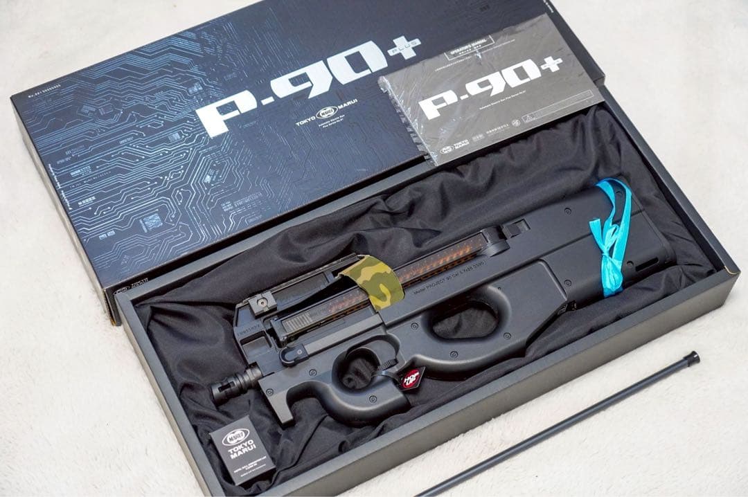 東京マルイ P90プラス 超静音カスタム 初速変更可84〜94