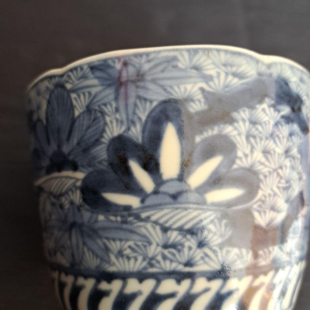 「新春に 松竹梅のそば猪口！①」 古伊万里染付猪口(直径10cm) 骨董アンティ