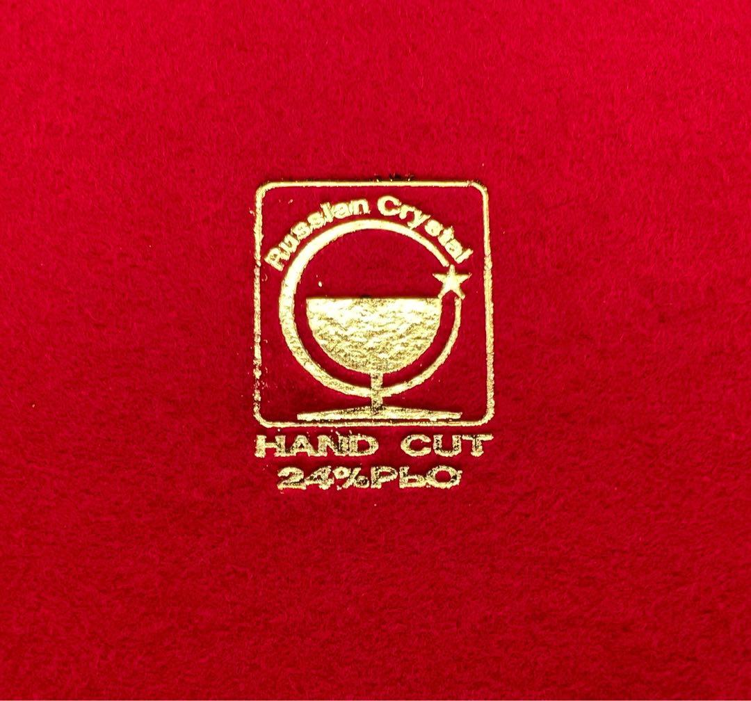 希少品 Russian Crystal Hand Cut ワイングラス酒器