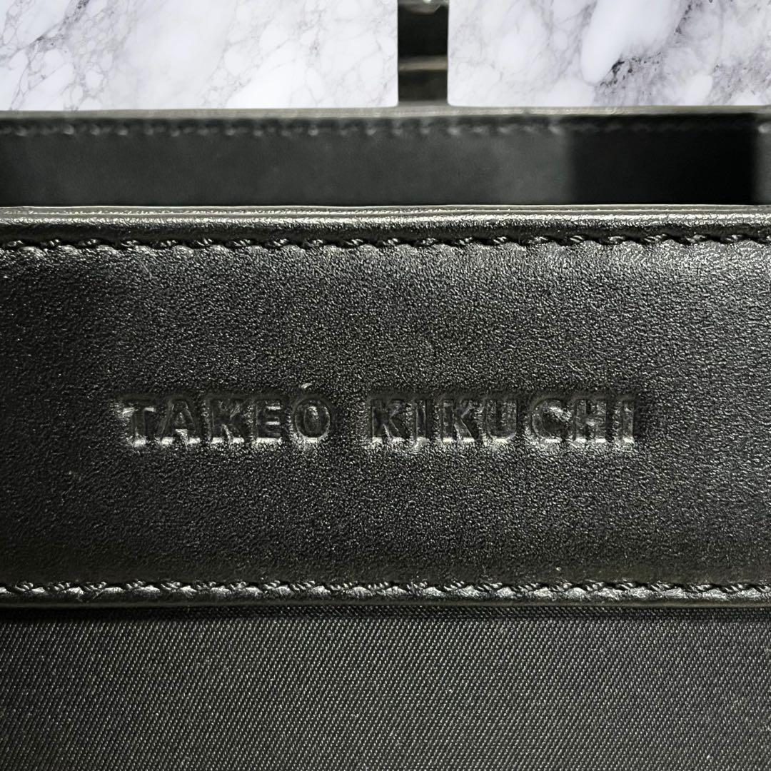 極美品 タケオキクチ 2way ビジネスバッグ ショルダーバッグ 本革 ナイロン