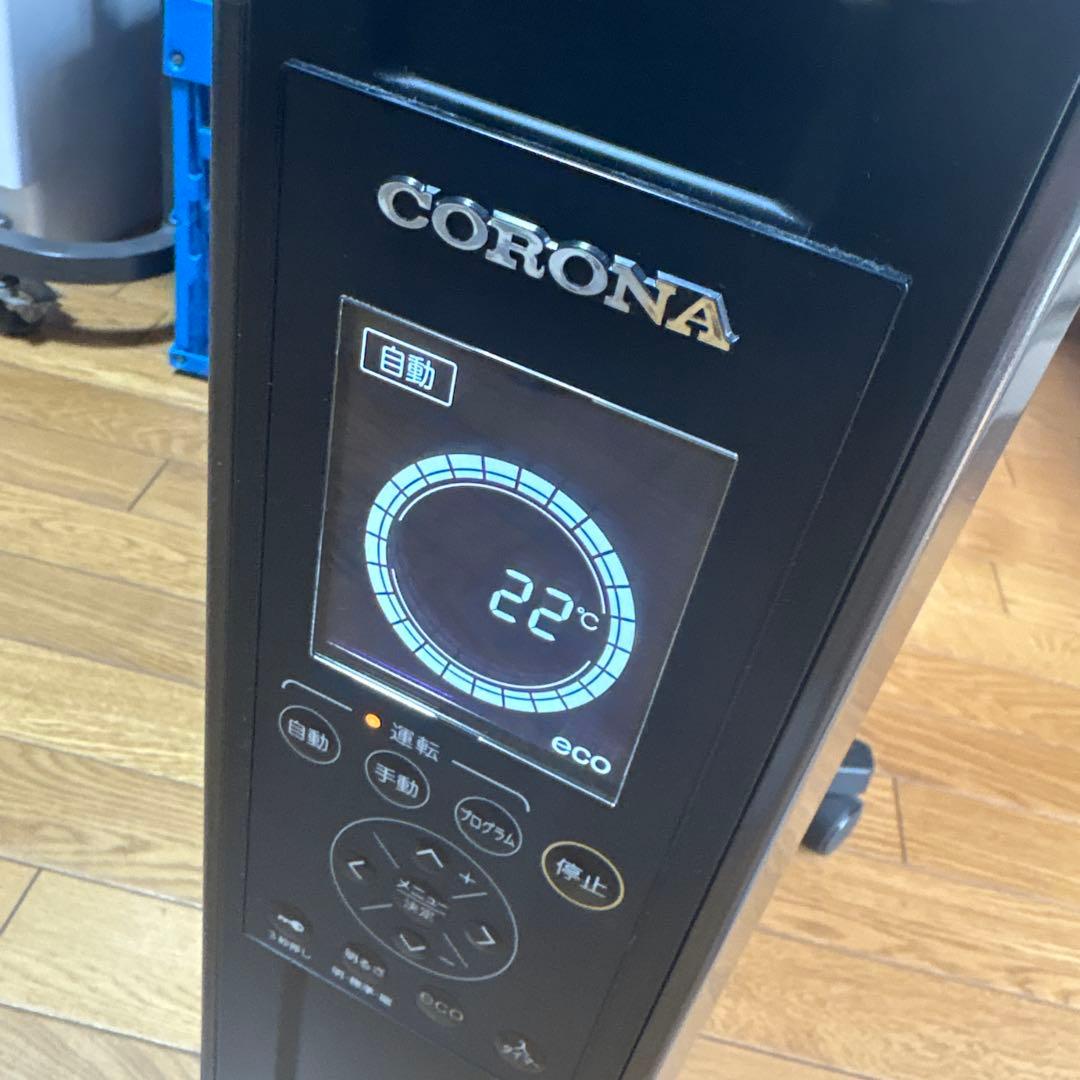 美品⭐︎CORONA DHS-1519 ノイルヒート コロナ　2019年製