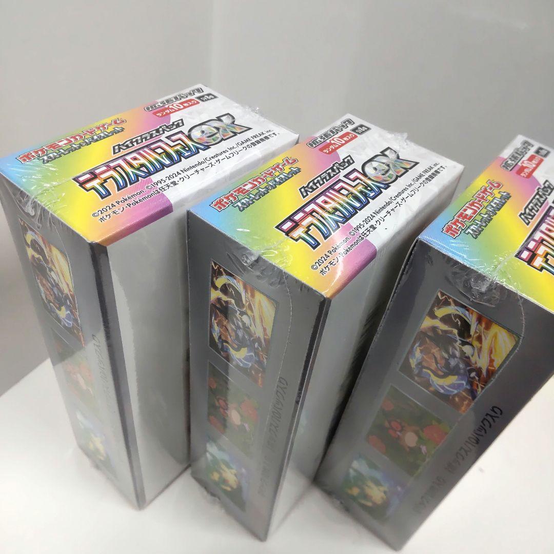 ポケモンカードゲーム　テラスタルフェスex シュリンク付き　3BOX