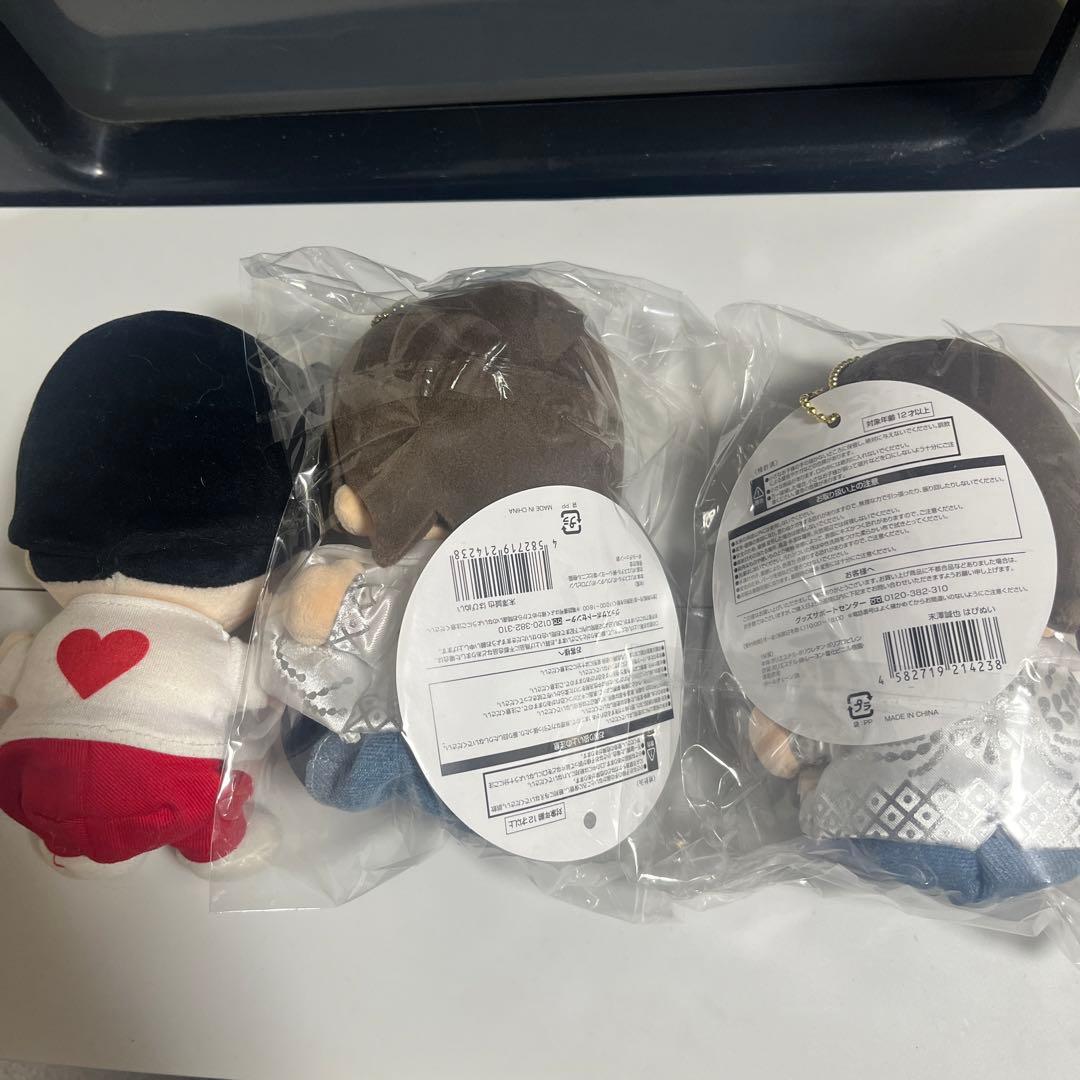 末澤誠也 ちびぬい ハピぬいJohnny's Jr. ぬいぐるみ 3体セット