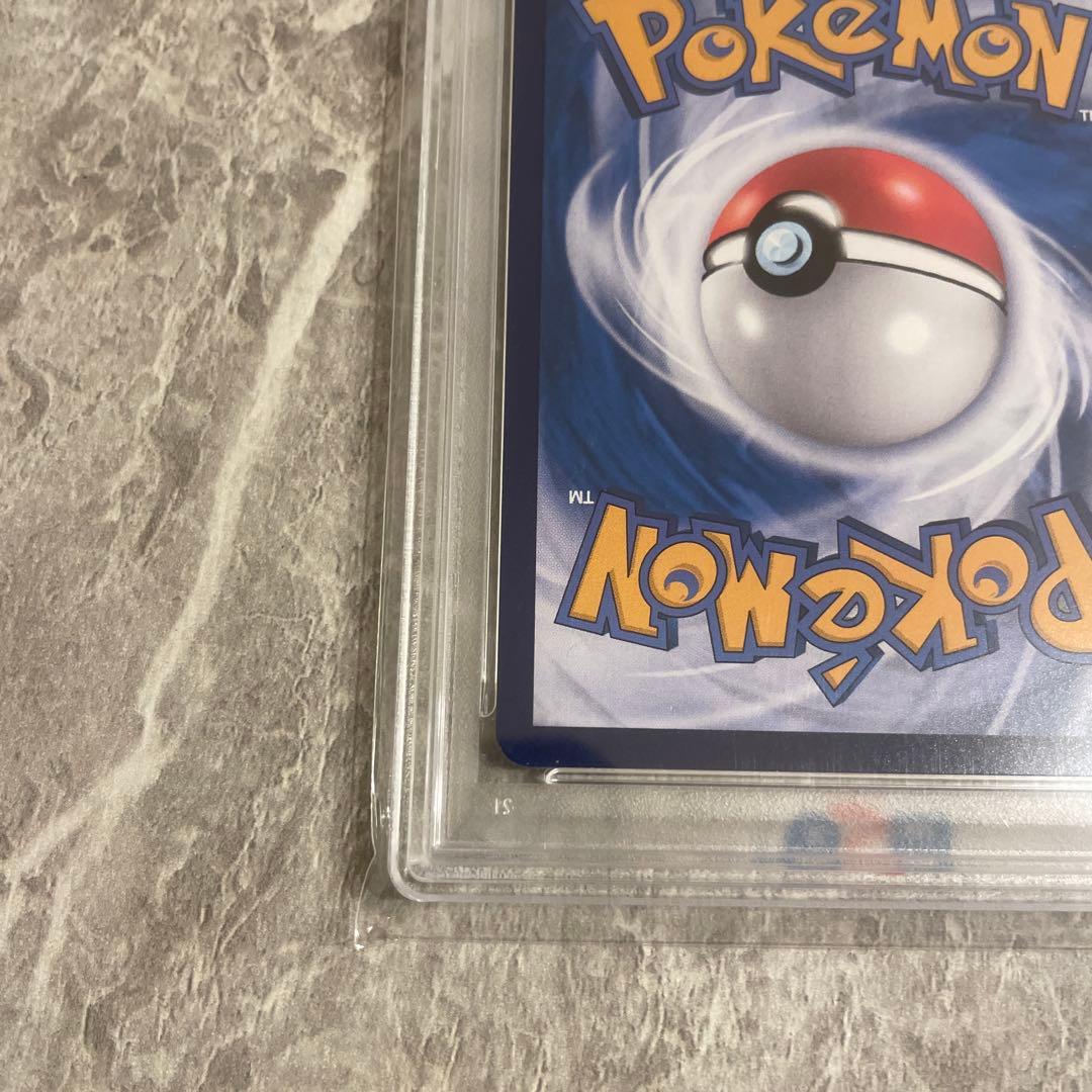 T*影様 ★レア❗️ 【PSA10】キャプテンピカチュウAR 中国語版　0709