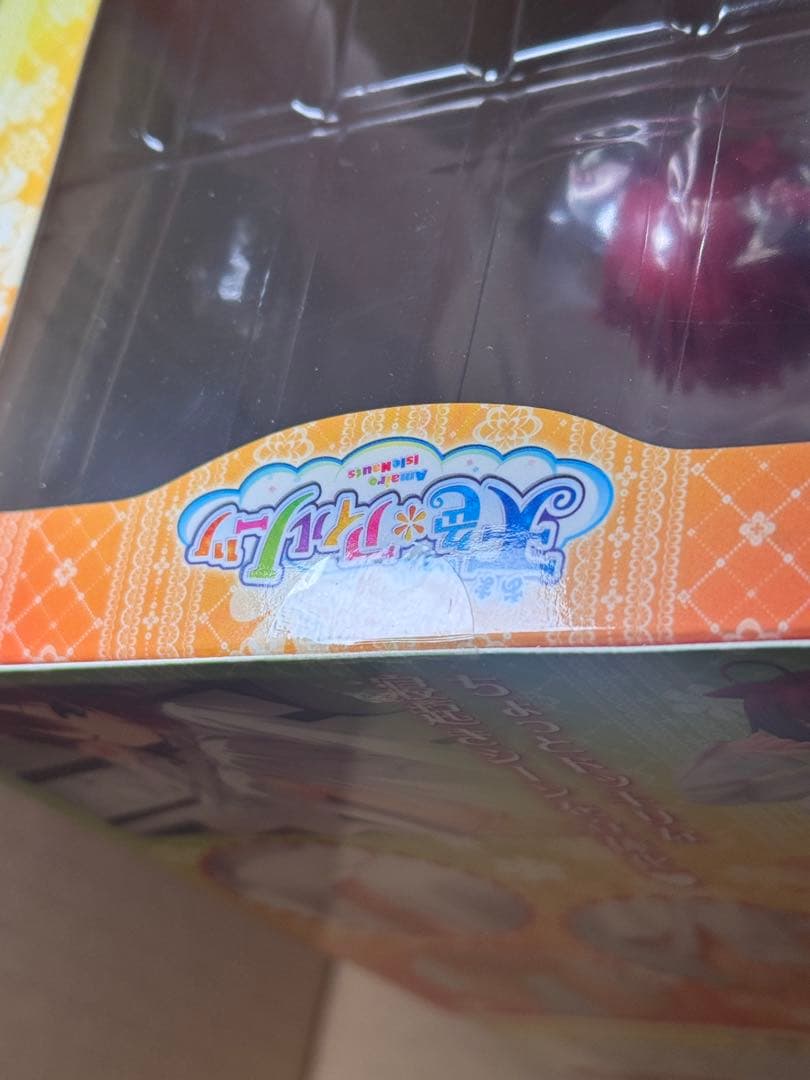 ブロッコリー 天色アイルノーツ 真咲・ガイヤール フィギュア あみあみ限定 新品