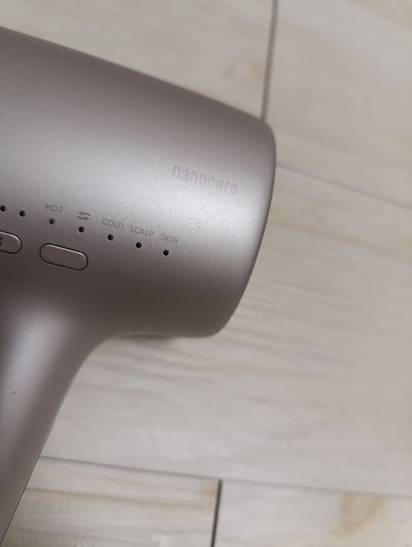 パナソニック ナノケア Panasonic EH-NA0J 23年製 P