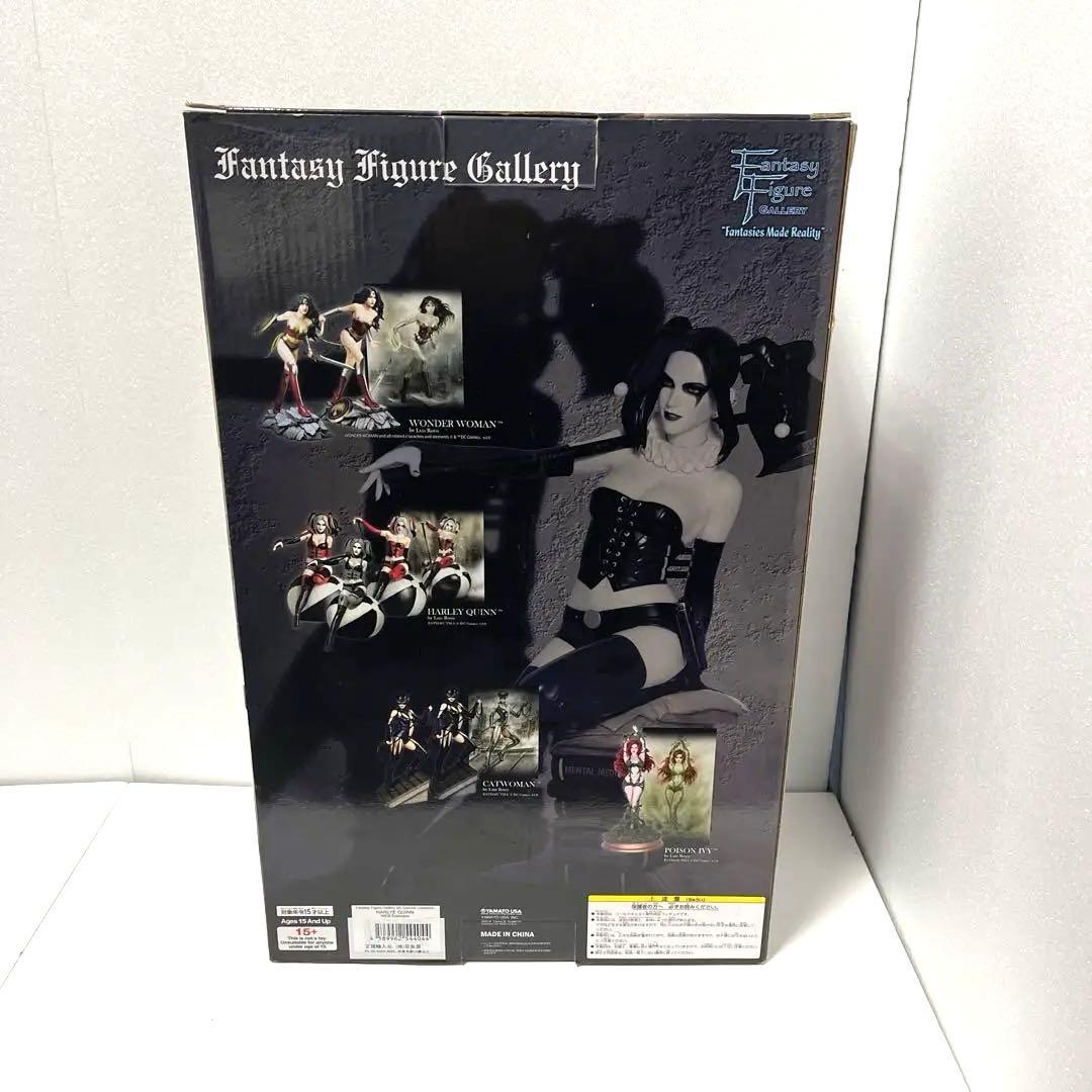 ハーレイクイン　ファンタジーフィギュアギャラリー　コールドキャスト