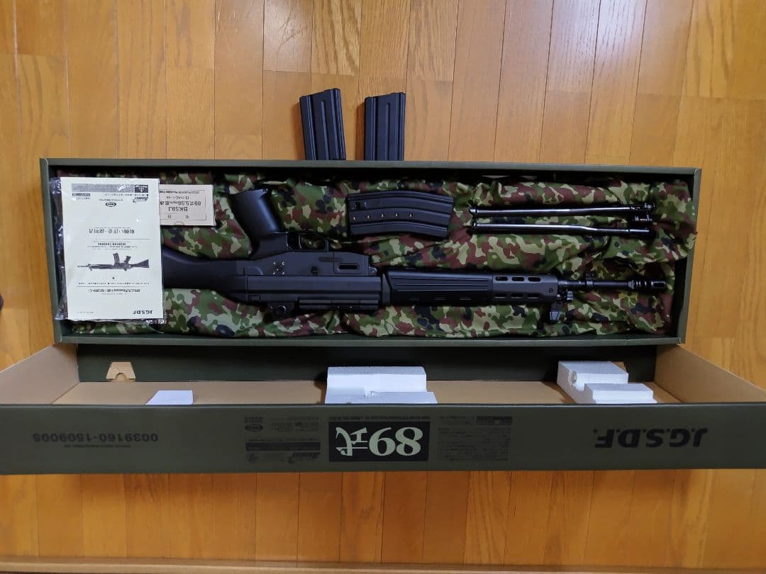 89式小銃5.56mm（予備マガジン2本付）　電動ガン