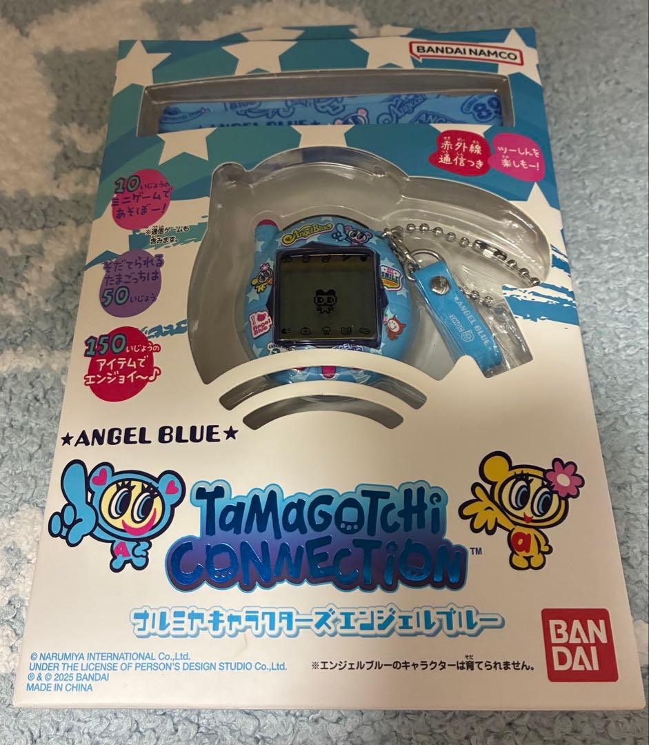【新品】たまごっちコネクション ナルミヤキャラクターズ エンジェルブルー