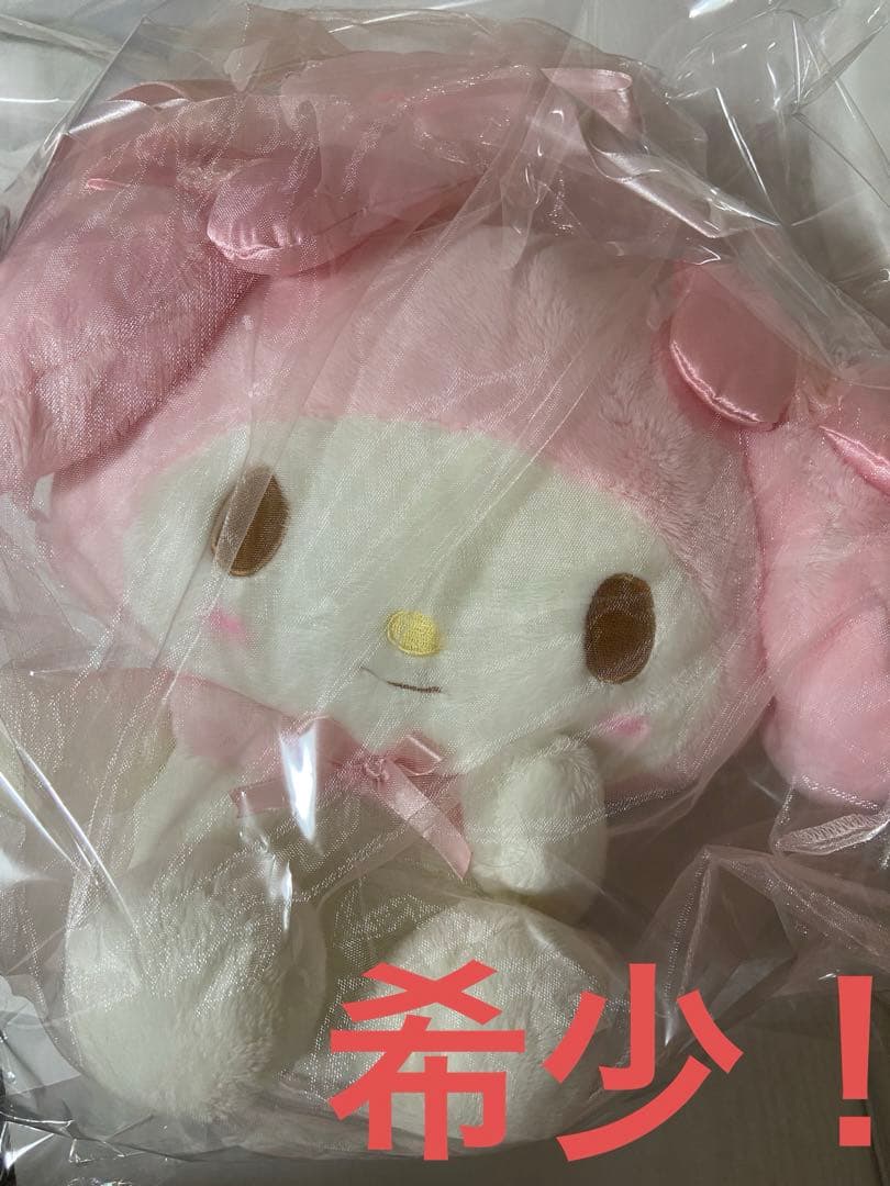 マイメロディ リズリサ　ぬいぐるみ　レア　リズメロ　一番くじ　ラストワン賞