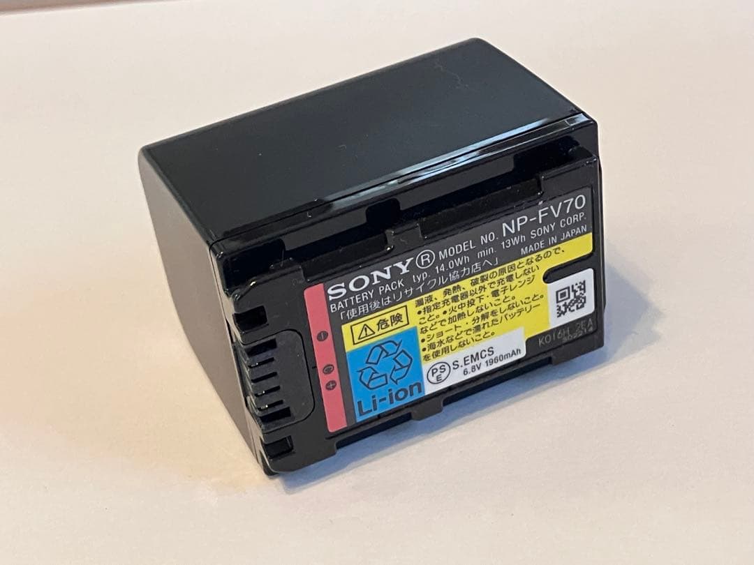 〈11/24まで値下げ〉 SONYビデオカメラHDR-CX170、OPバッテリ付