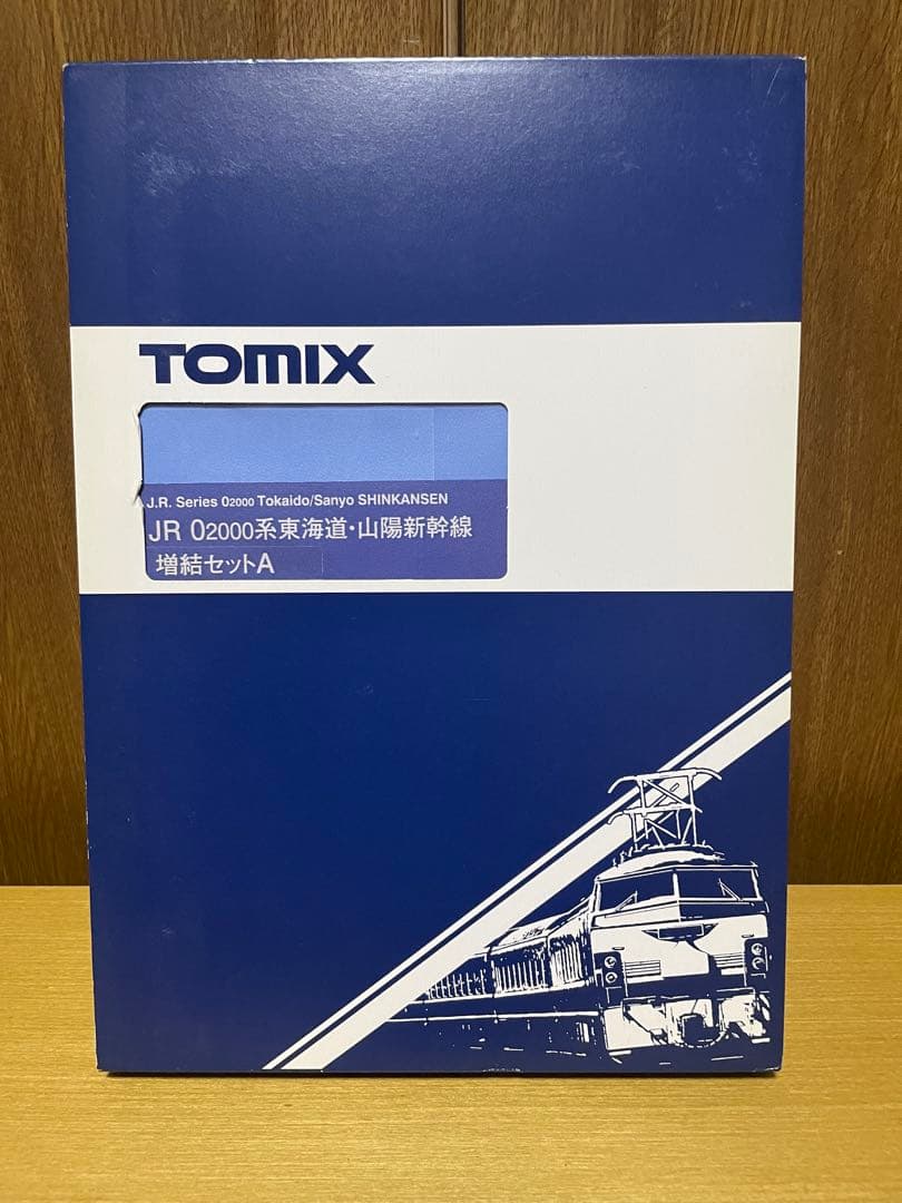たはは様 リクエスト 2点 まとめ商品