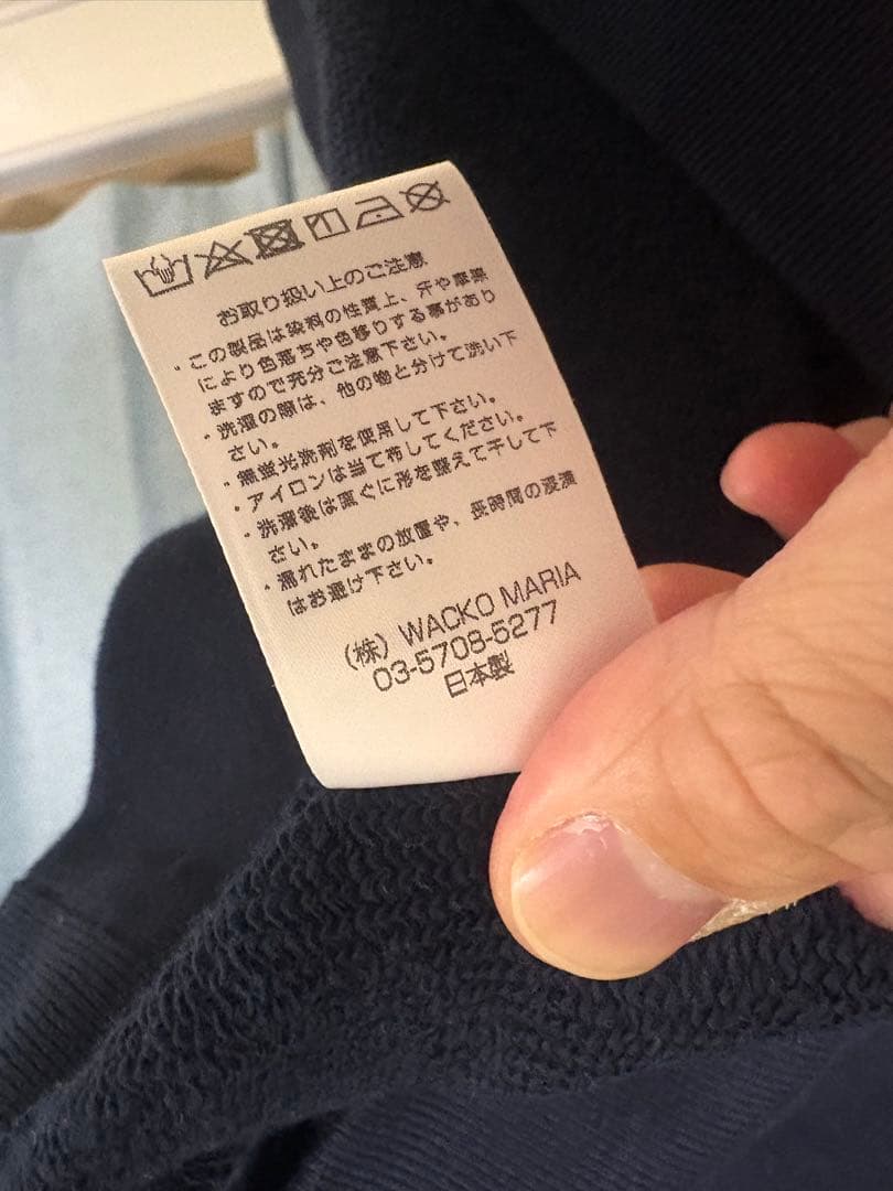 WACKO MARIA ダークネイビー パーカー ワコマリア Lサイズ 美品