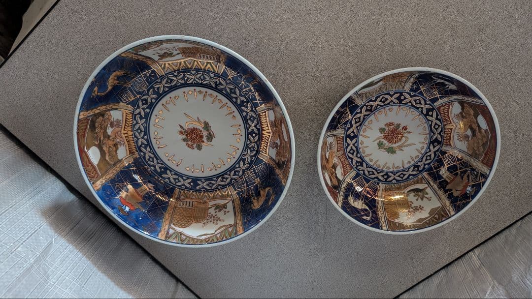 青と金の装飾 陶器ボウル2つセット