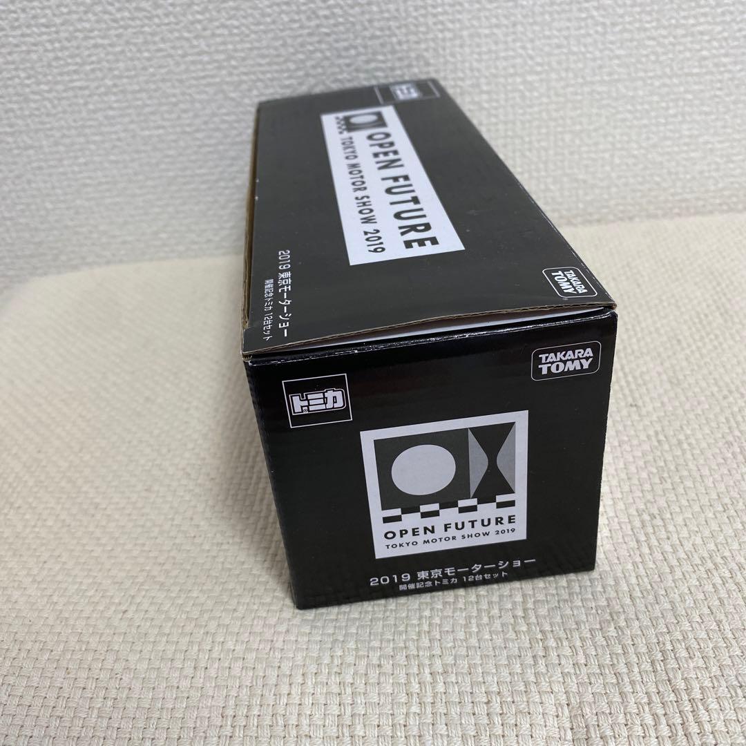 【トミカ】2019東京モーターショー 開催記念トミカ 12台セット