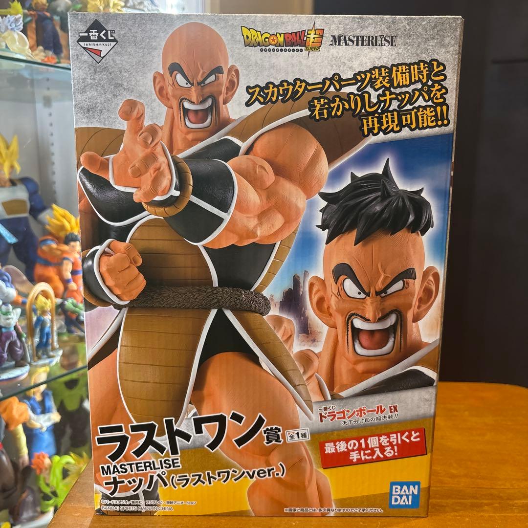 ドラゴンボール　一番くじ　ラストワン賞　MASTERLISE ナッパ