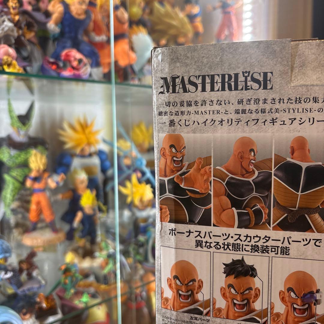 ドラゴンボール　一番くじ　ラストワン賞　MASTERLISE ナッパ