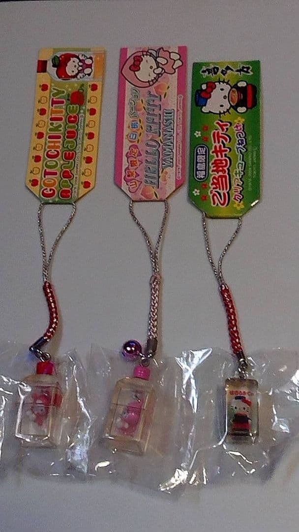 ハ*ー様 ご当地ハローキティ ストラップ12個セット 　ボトル