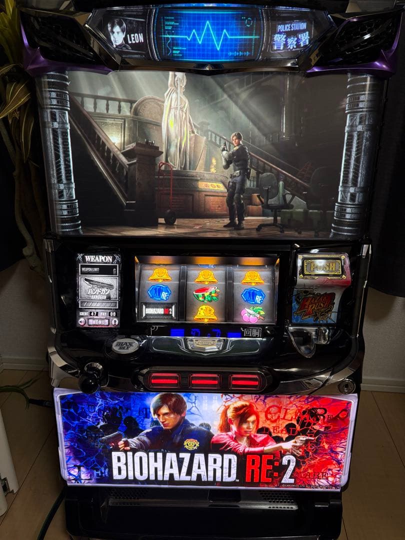 パチスロバイオハザード re2実機