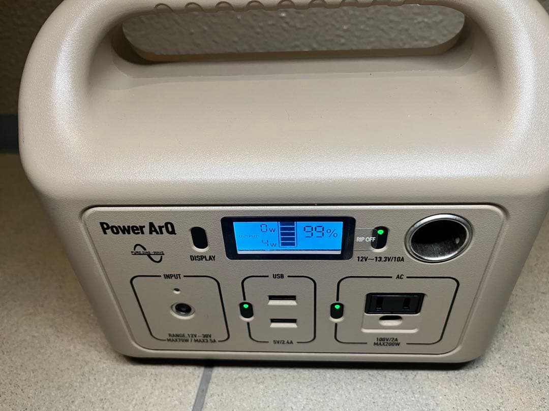 ひまる　SmartTap PowerArQ mini 311Wh