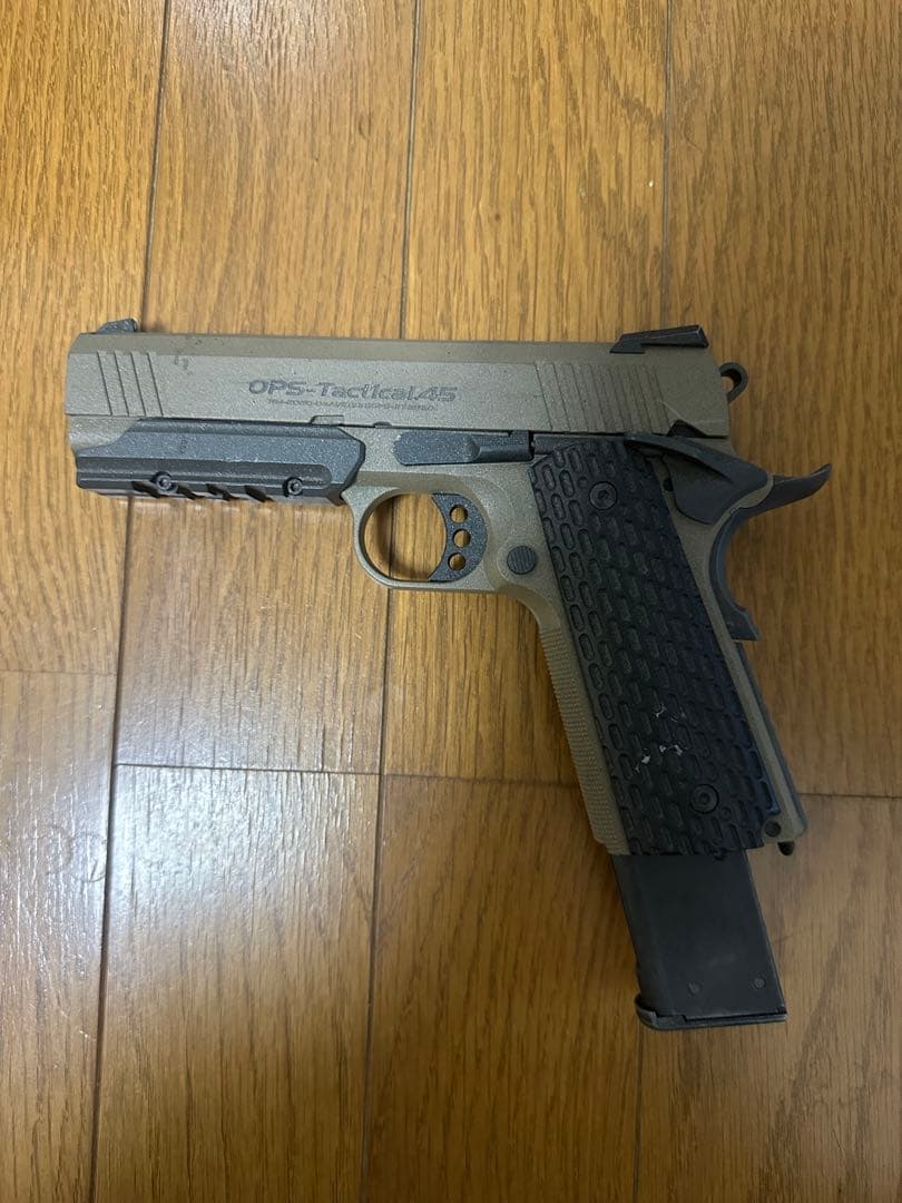 東京マルイ OPS Tactical 45 ガスガン