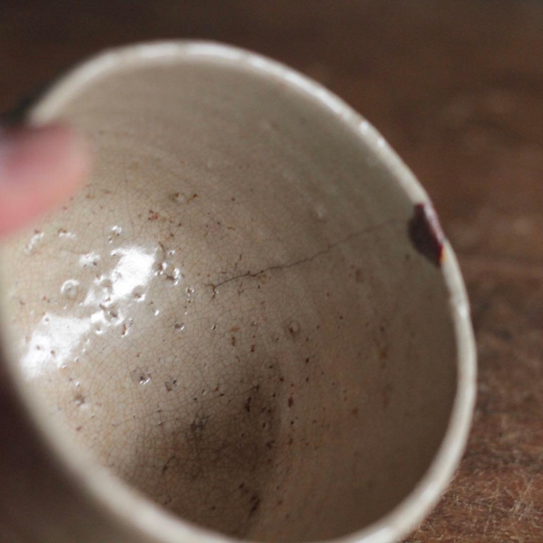 佳き高台の 萩焼 茶碗 茶道具 古道具 アンティーク