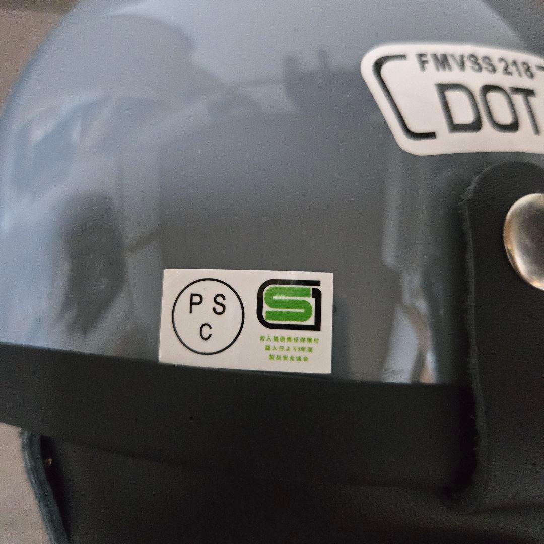 本革 ショーティー М ハーフヘルメット ビートル BELL レトロ