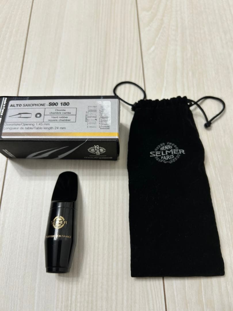 【美品】Selmer S90 180 サックスマウスピース