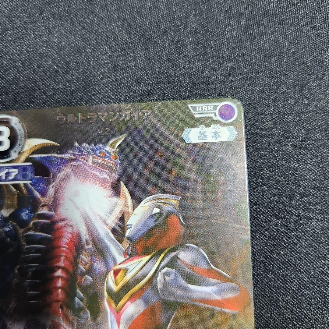 ウルトラマンカードゲーム ウルトラマンガイア v2 WINNER