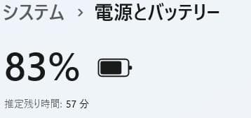 ノートパソコン core i5 windows11オフィス付き AH77/GW