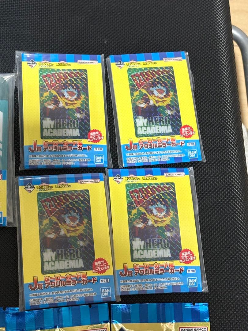 僕のヒーローアカデミア ラスト賞、A.B.C.D.E賞その他下位賞セット