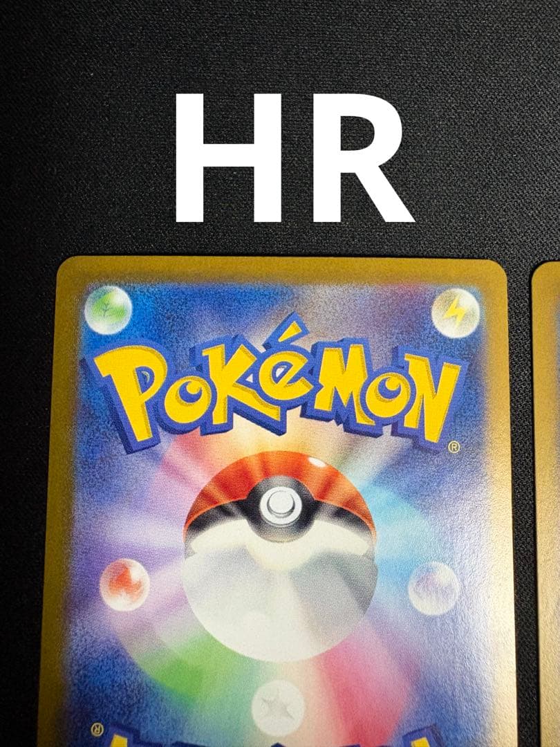 m*a様 ポケモンカード　セレナ SR セレナHR 2枚セット