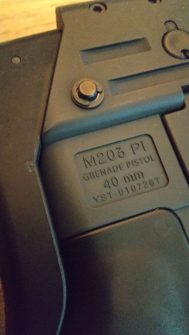 東京マルイ m203 エアガン カスタム品 PP19 ビゾン