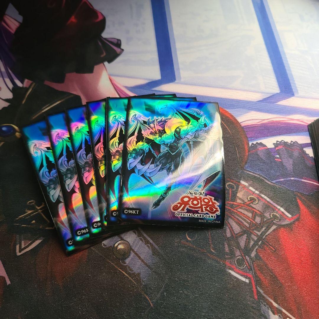 カオスネオス　スリーブ　韓国　56枚