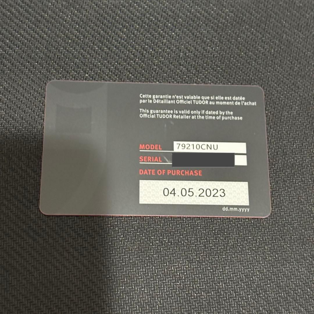 TUDOR チューダー ブラックベイ セラミック