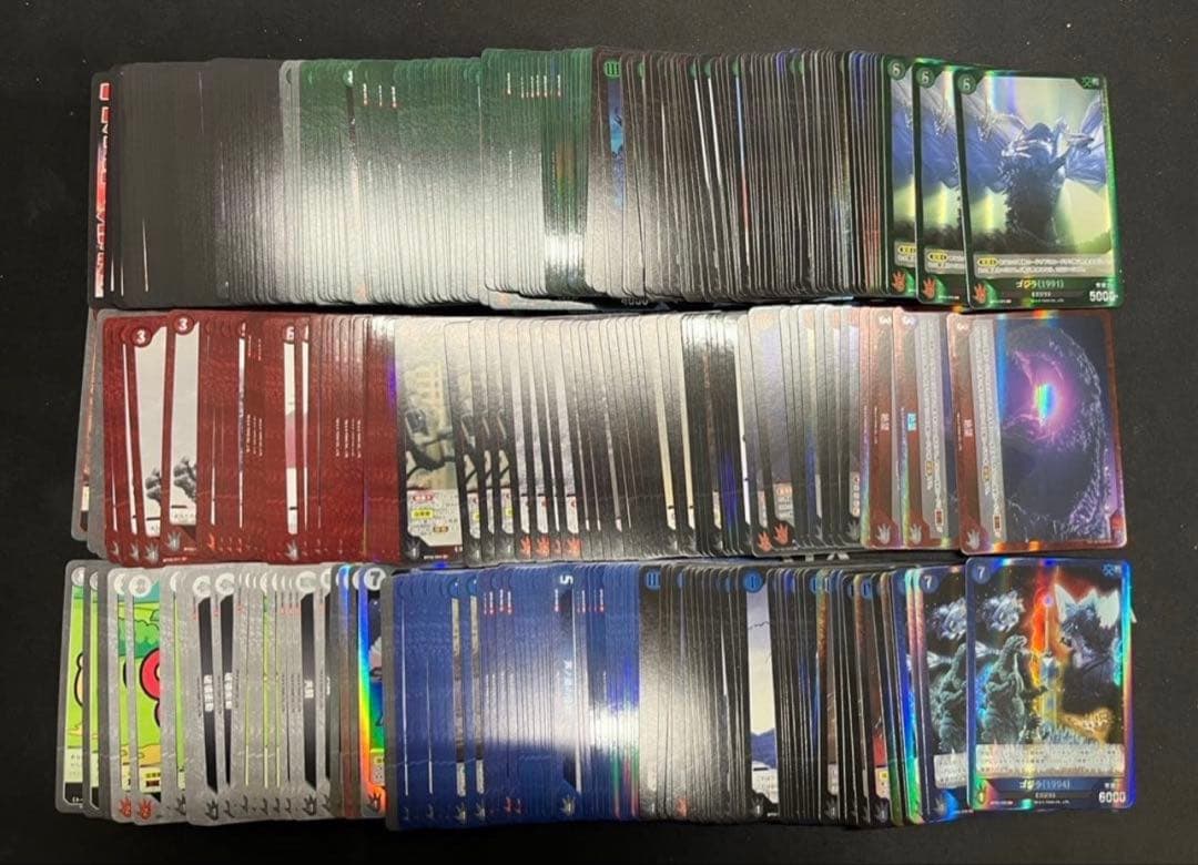 ゴジラカードゲーム 2弾 SR以下4コン 4枚ずつ