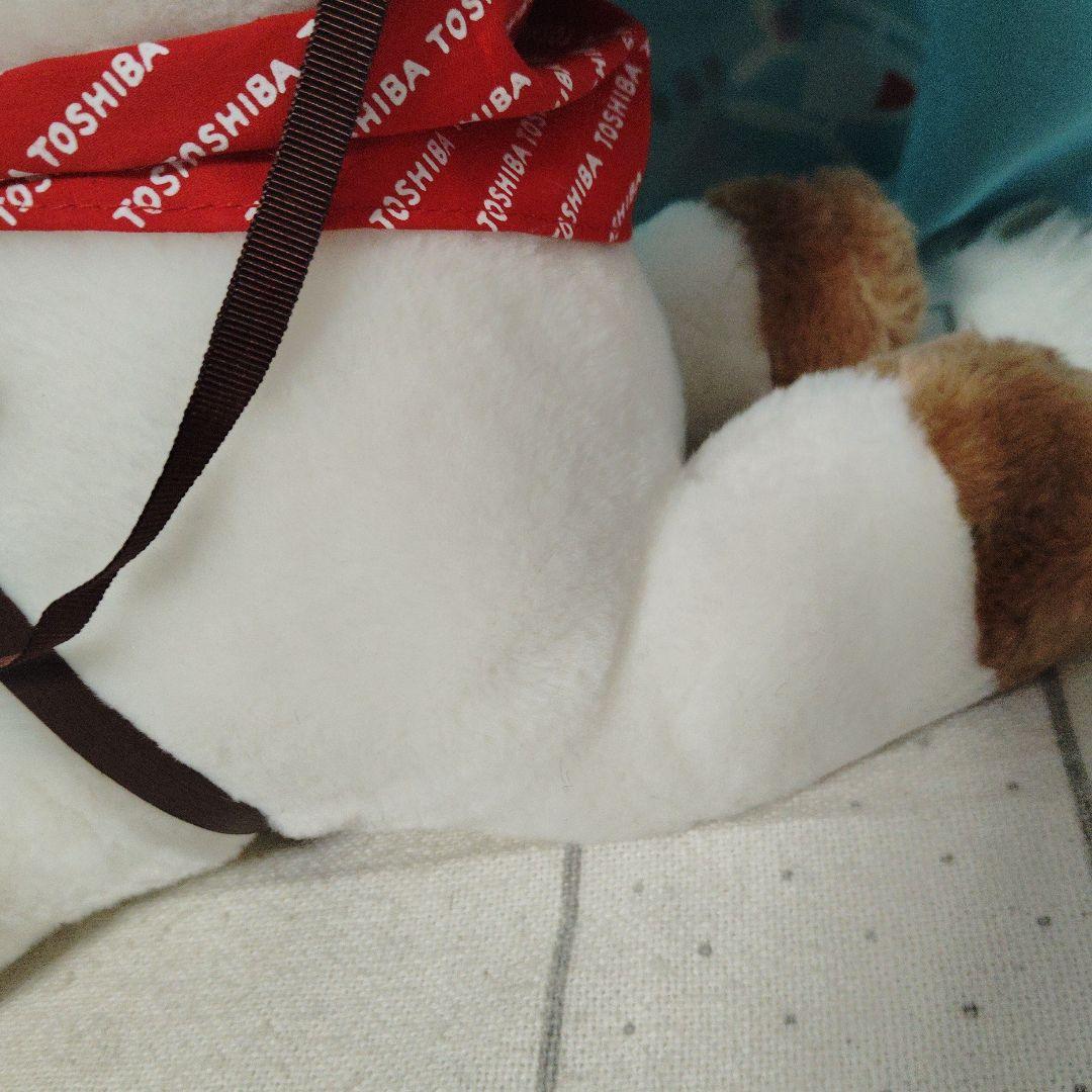 TOSHIBA 東芝　おちゃ馬なユウマ君　レトロ 　ぬいぐるみ