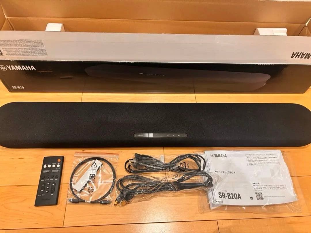 期間限定値下げ❗️ヤマハ(YAMAHA) サウンドバー SR-B20A