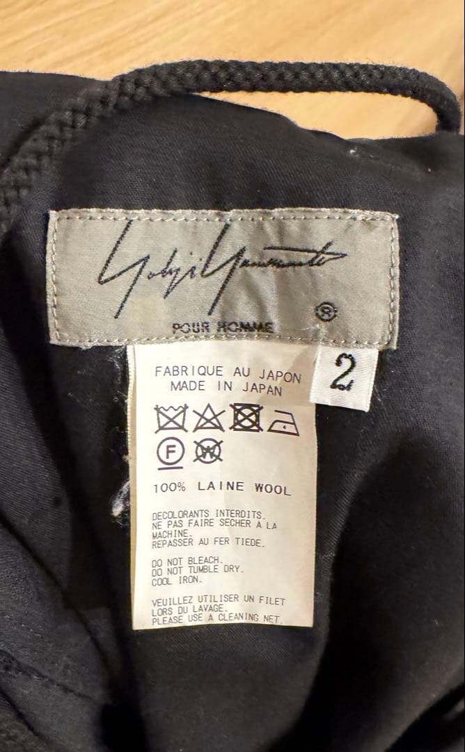 Yohji Yamamoto POUR HOMME サルエルスカート