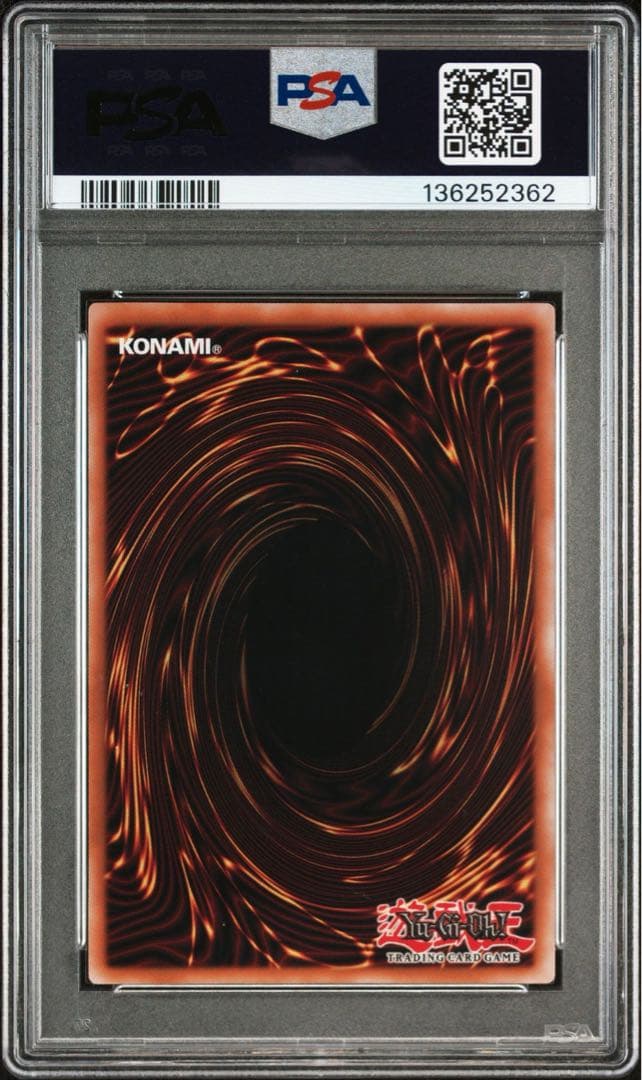 PSA6 真紅眼の黒竜 レッドアイズブラックドラゴン 鑑定品 遊戯王OCG