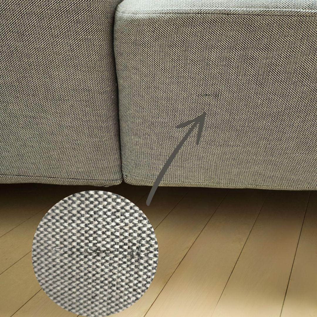 無印良品 MUJI ソファベンチ本体　短期間使用品(極美品)